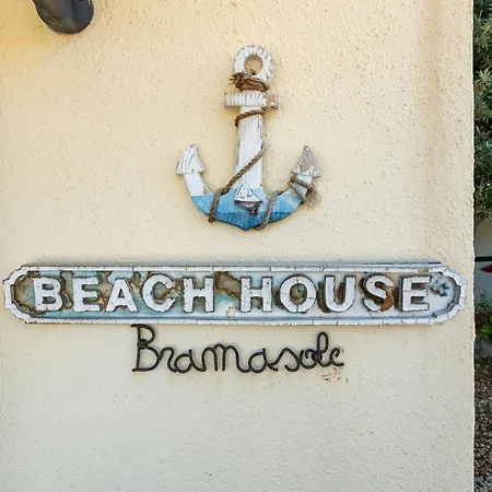 بيت للعطل Mare By Interhome سولاناس